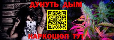 ECSTASY Волгодонск