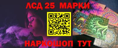 амфетамин Донской