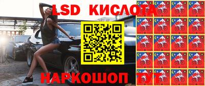 мяу мяу мука Волжск