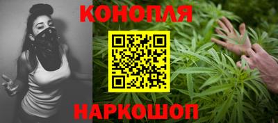 амфетамин Донской