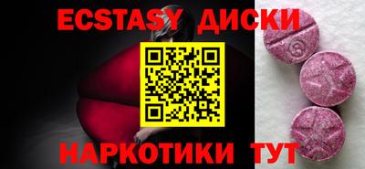 герыч Донецк