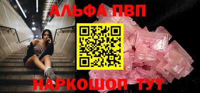 ECSTASY Волгодонск