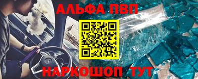 герыч Донецк
