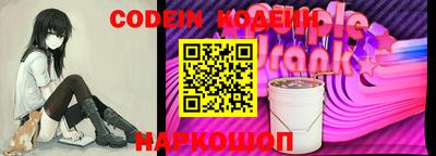 ECSTASY Волгодонск