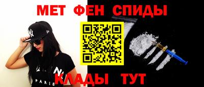 герыч Донецк