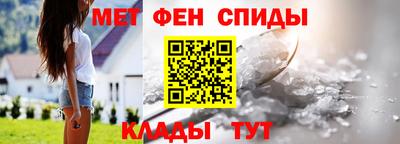 бошки Волжский