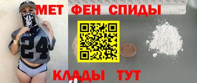герыч Донецк