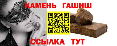 ECSTASY Волгодонск