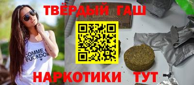 меф VHQ Дубна