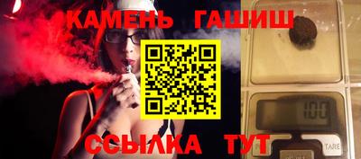 амфетамин Донской