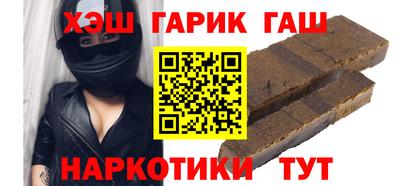 меф VHQ Дубна