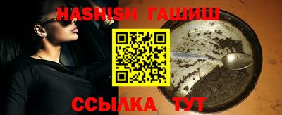 бошки Волжский