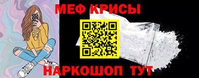 бошки Волжский