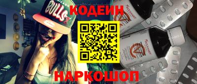 меф VHQ Дубна
