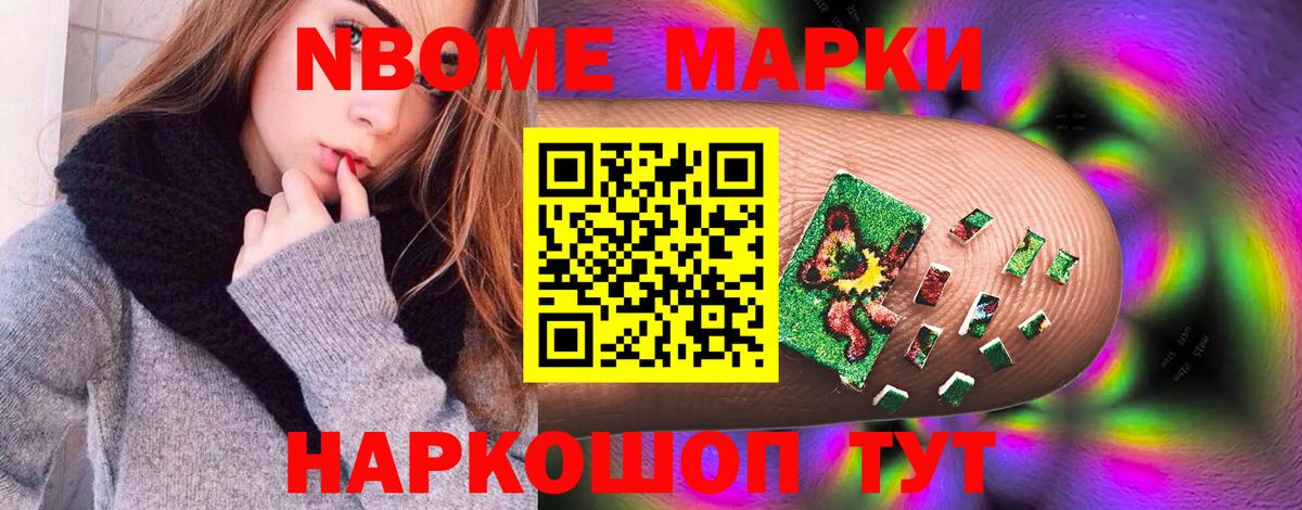 ЛСД экстази кислота  LSD-25 экстази  ЛСД экстази ecstasy  Бирск 