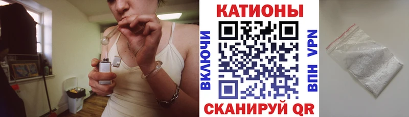сколько стоит  это наркотические препараты  МЕФ кристаллы  Бирск 