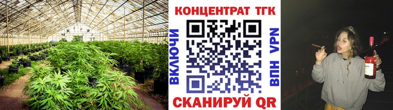 Дистиллят ТГК жижа  Бирск 