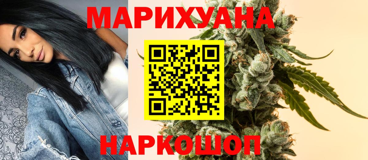 Каннабис OG Kush  Бирск  Каннабис Ganja  Каннабис план  Каннабис гибрид 